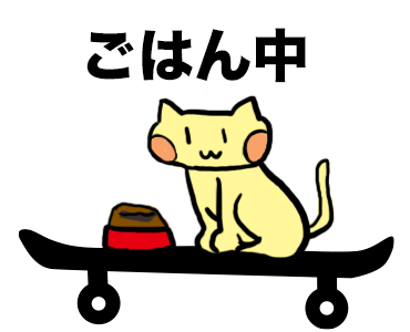 LINEスタンプ03