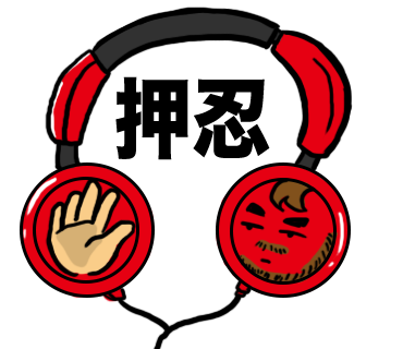 LINEスタンプ14