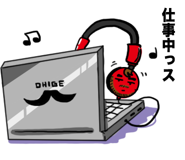 LINEスタンプ16