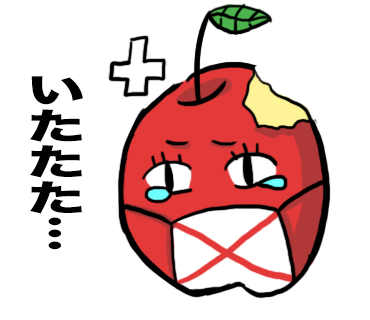 LINEスタンプ21