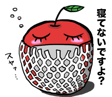 LINEスタンプ22