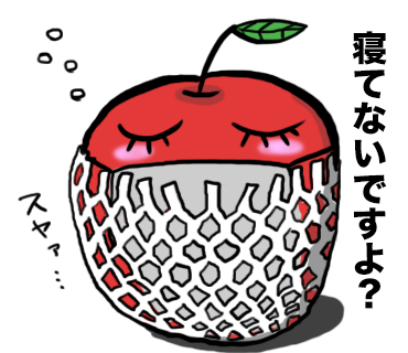 LINEスタンプ22