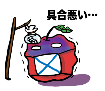 LINEスタンプ24