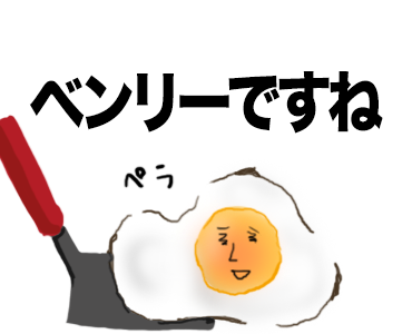 LINEスタンプ29