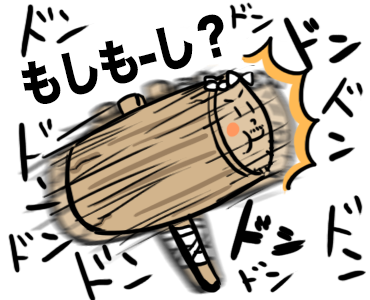 LINEスタンプ39