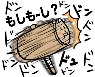 LINEスタンプ39