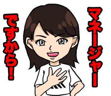 LINEスタンプ01