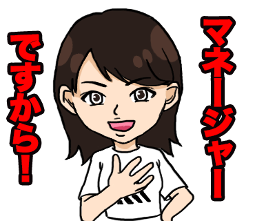 LINEスタンプ01