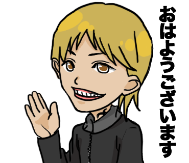 LINEスタンプ10