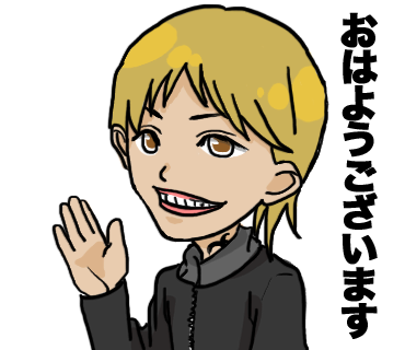 LINEスタンプ10