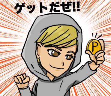 LINEスタンプ12