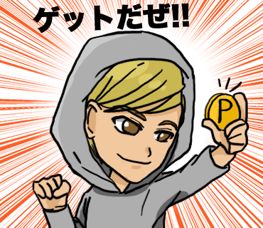 LINEスタンプ12