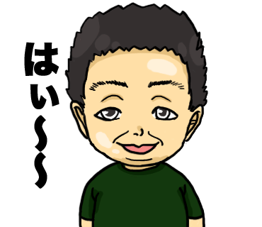 LINEスタンプ14