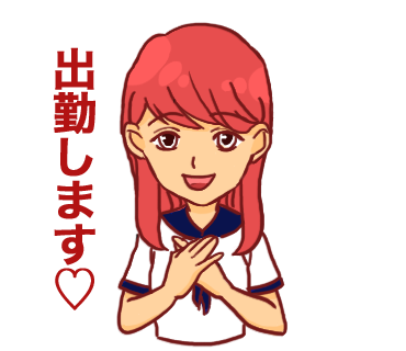 LINEスタンプ22