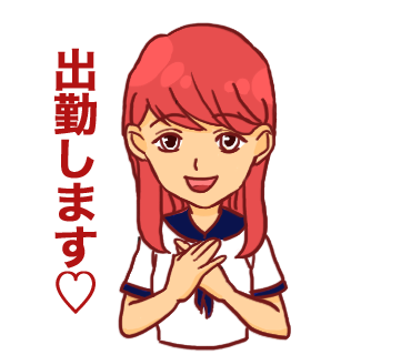 LINEスタンプ22
