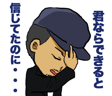 LINEスタンプ34