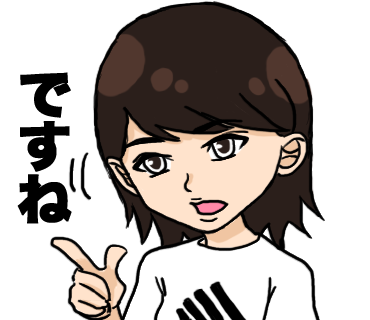 LINEスタンプ04