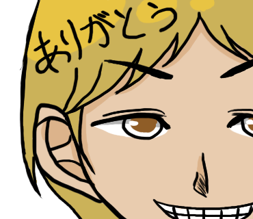 LINEスタンプ11