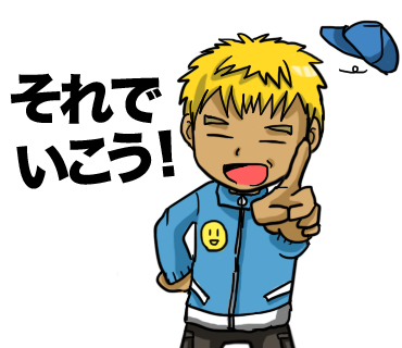 LINEスタンプ39