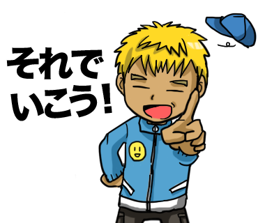 LINEスタンプ39