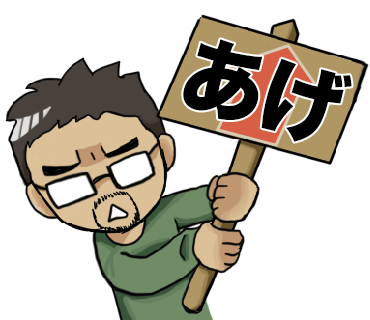 LINEスタンプ02