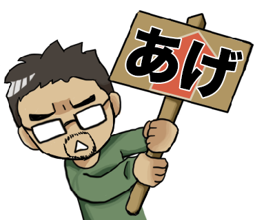 LINEスタンプ02