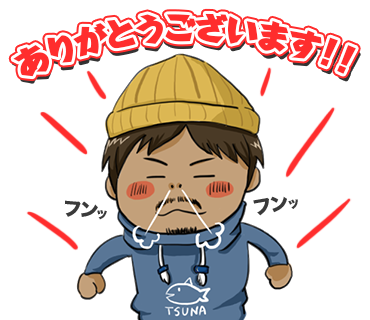 LINEスタンプ03