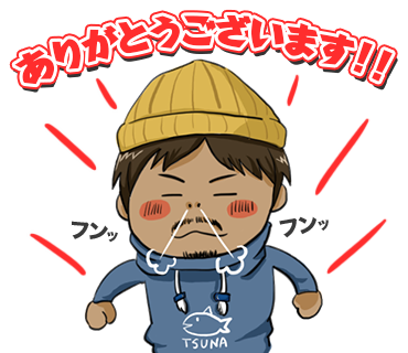 LINEスタンプ03