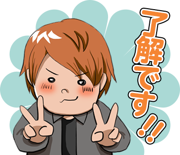 LINEスタンプ10