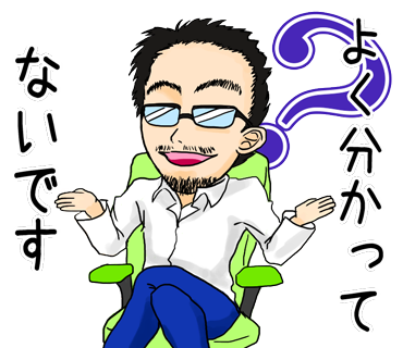 LINEスタンプ11