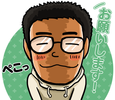 LINEスタンプ12