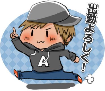 LINEスタンプ14
