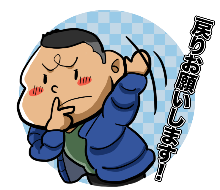 LINEスタンプ15