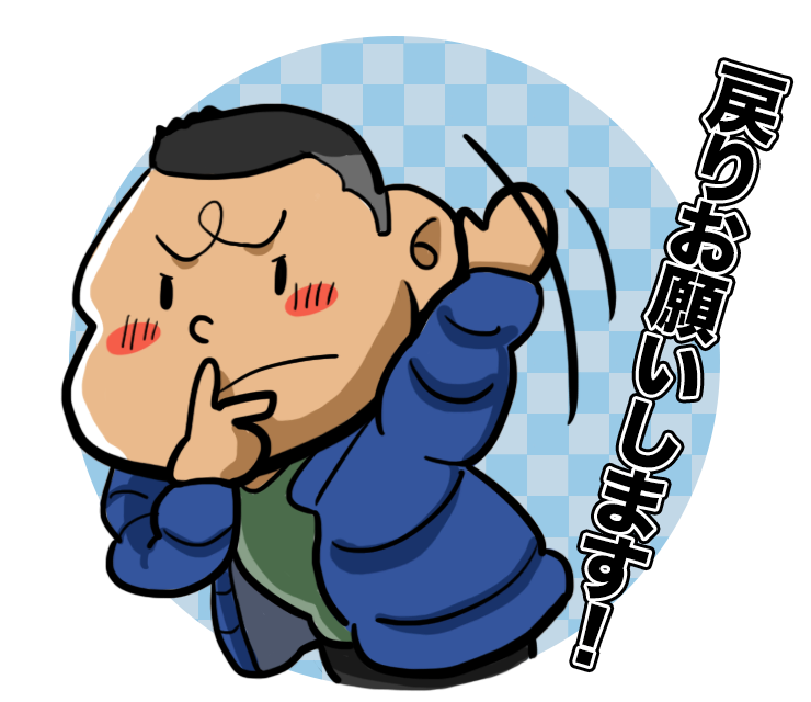 LINEスタンプ15