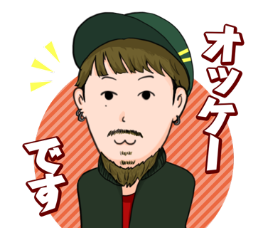 LINEスタンプ17