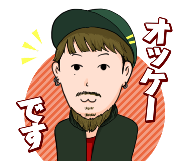 LINEスタンプ17