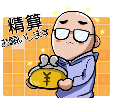 LINEスタンプ21