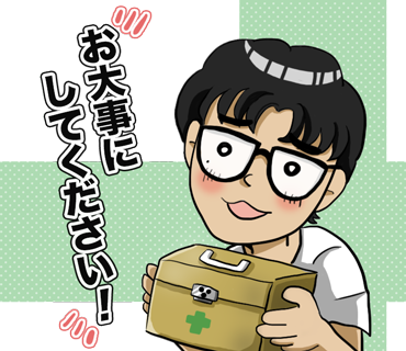 LINEスタンプ23