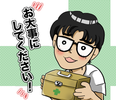 LINEスタンプ23