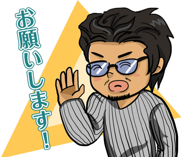 LINEスタンプ25