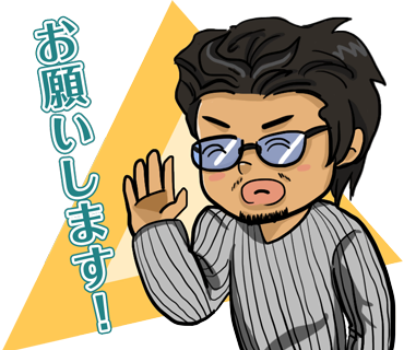 LINEスタンプ25