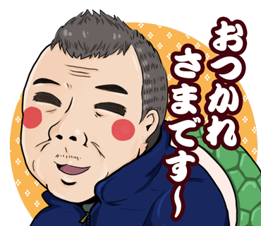 LINEスタンプ30