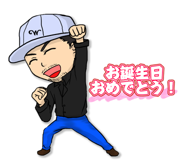 LINEスタンプ32