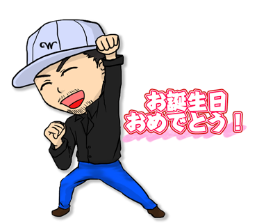 LINEスタンプ32