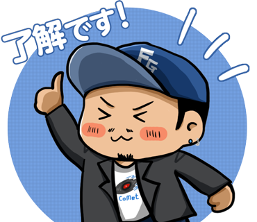 LINEスタンプ33