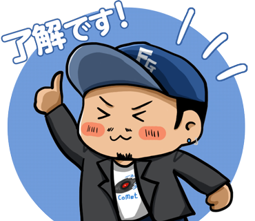 LINEスタンプ33