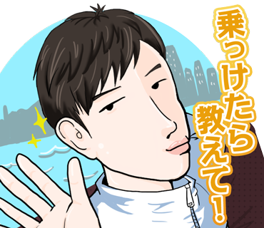 LINEスタンプ34