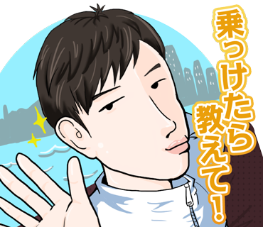 LINEスタンプ34