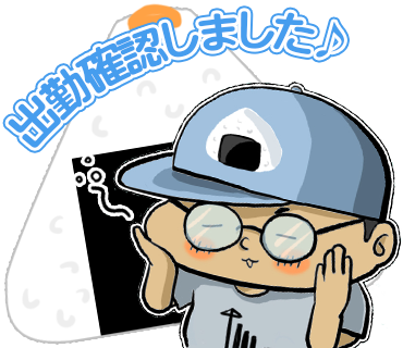 LINEスタンプ35