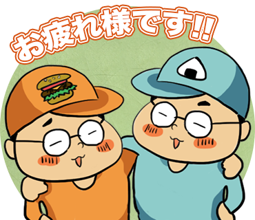 LINEスタンプ36